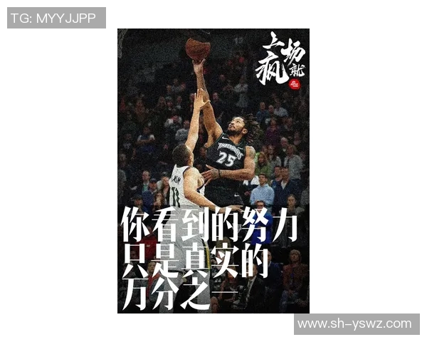 中国篮球明星海报展现运动魅力与青春活力的视觉盛宴